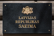 Saeima galīgajā lasījumā lems par vienotu regulējumu aizsardzības industrijai