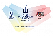 Media to be accredited for the Parliamentary Summit of the International Crimea Platform by 14 October   