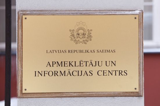 Apmeklētāju un informācijas centra darbs